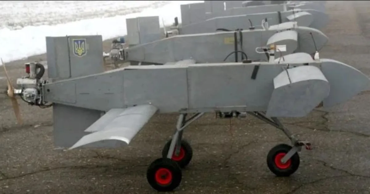 дрон AQ-400 Scythe